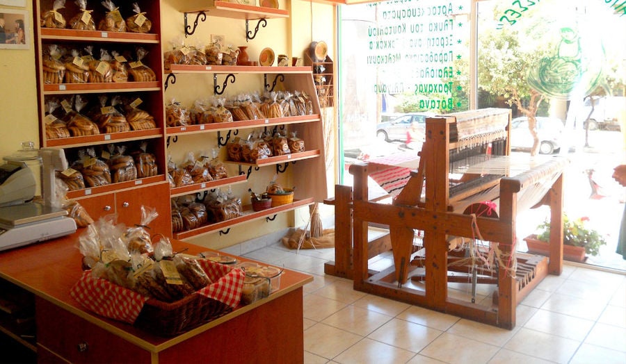old loom and pasta products at The Apolloniatisses store